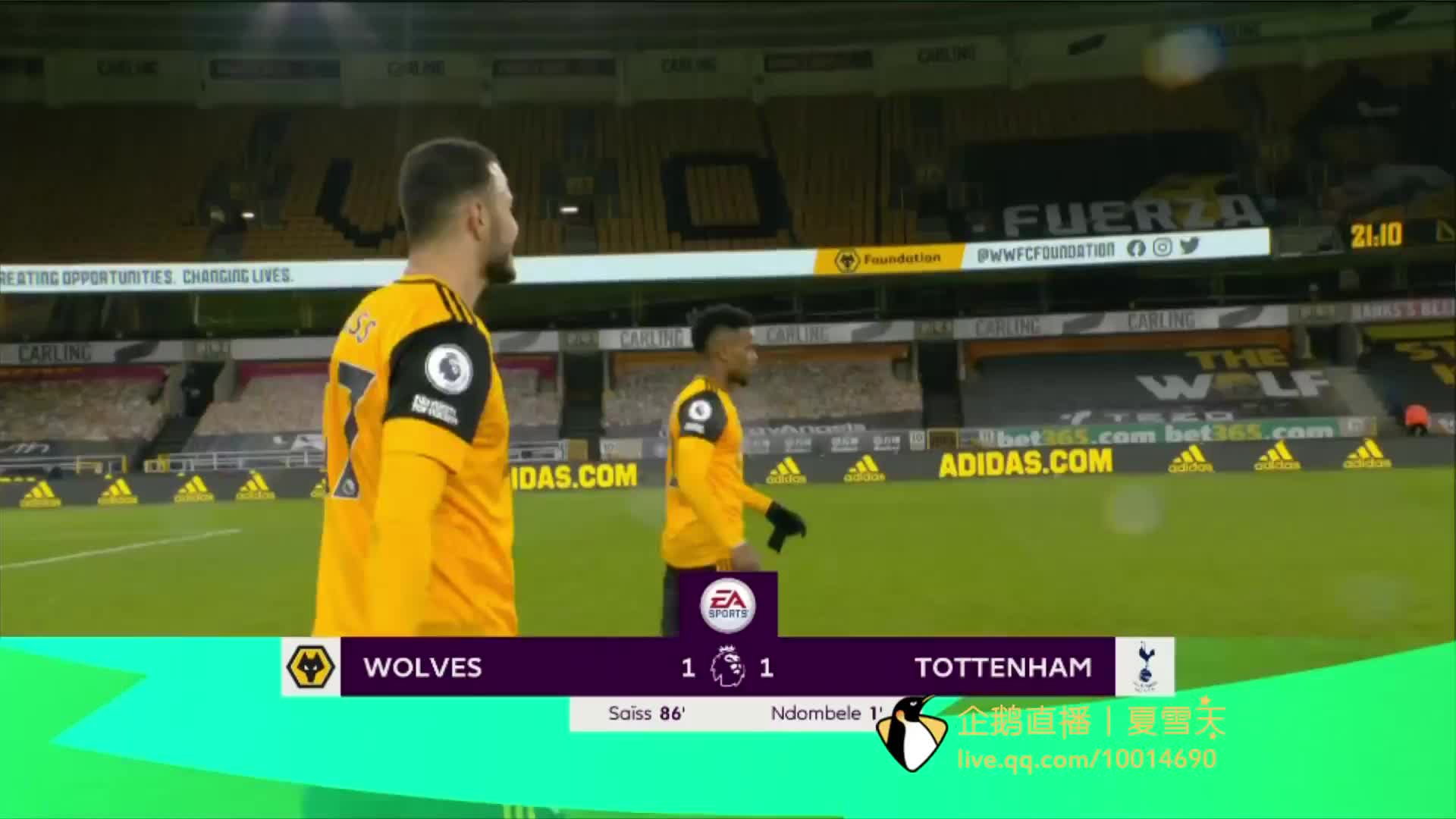 结合东西 结合东西